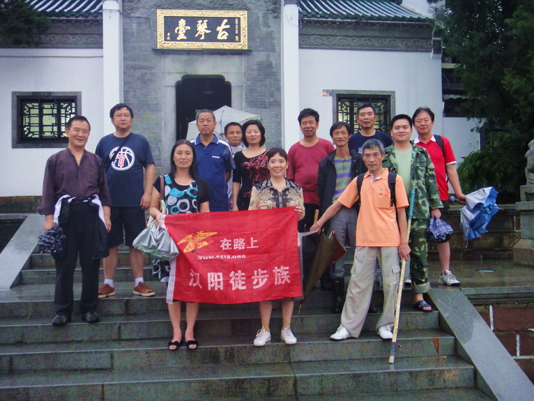 dsc00980.jpg