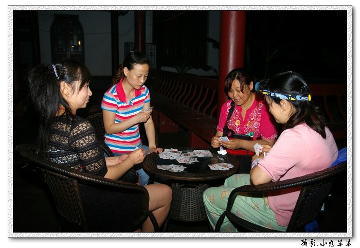 imgp5569.jpg