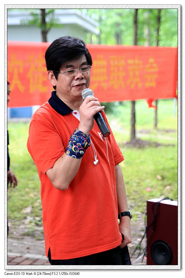 a82t3843.jpg