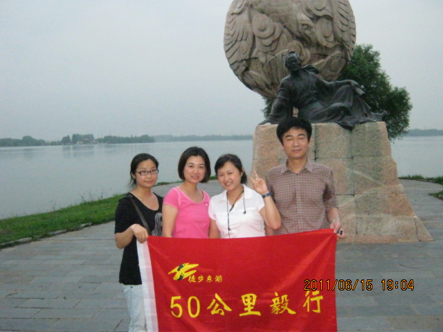 img_3435.jpg