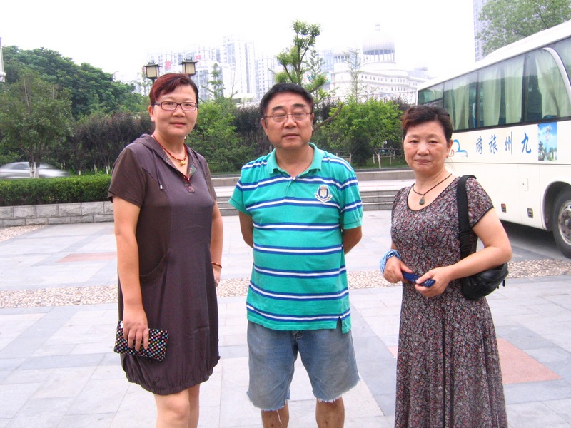 neo_img_img_0011.jpg