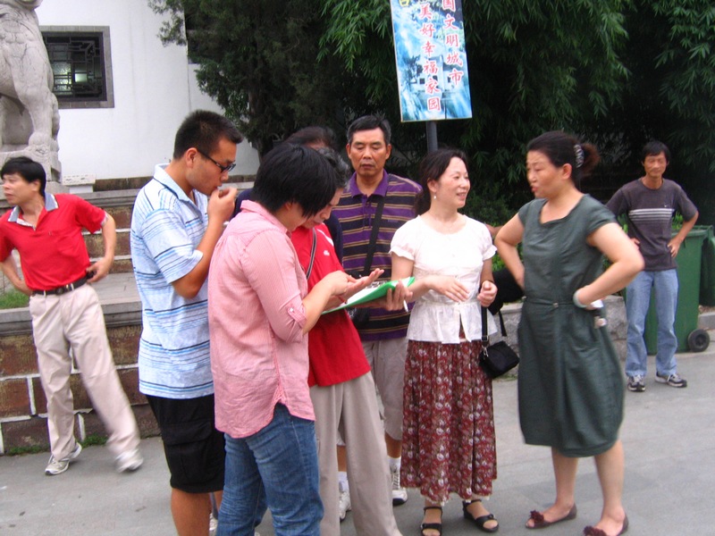 neo_img_img_0014.jpg