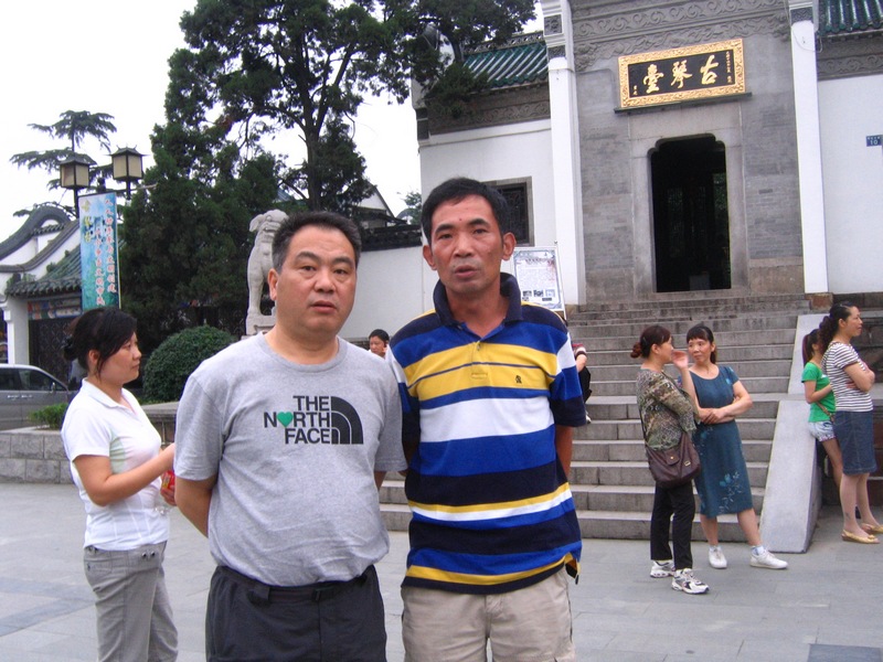 neo_img_img_0019.jpg