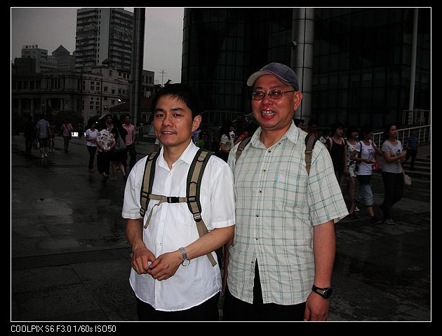 neo_img_dscn6946.jpg