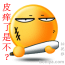 2.gif