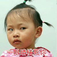 3.gif
