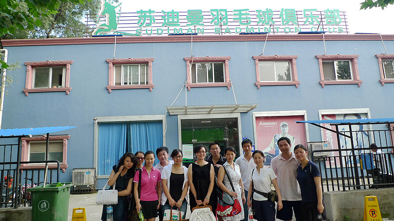 p1110558.jpg