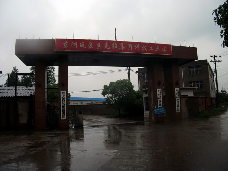 dscf1127.jpg