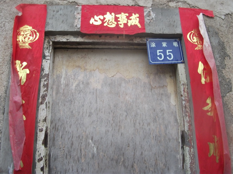 dscf1128.jpg