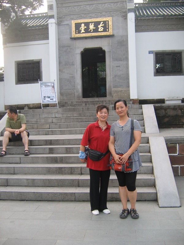 neo_img_img_0004.jpg