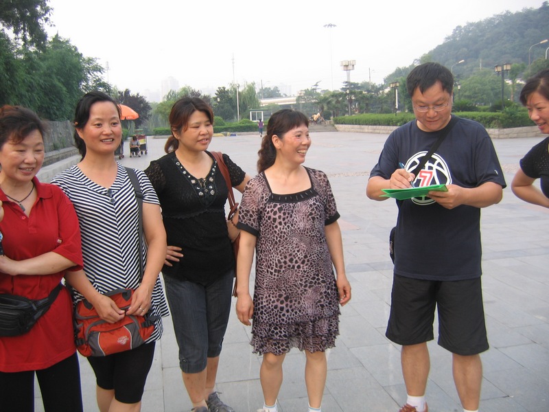neo_img_img_0010.jpg