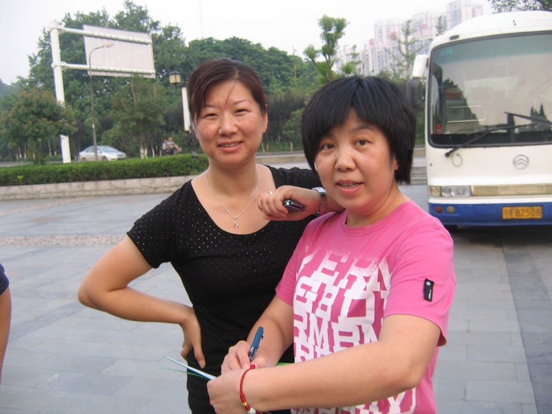 neo_img_img_0011.jpg
