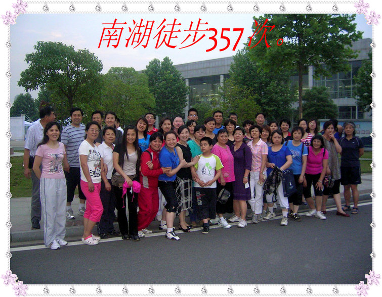 dscn0009.jpg