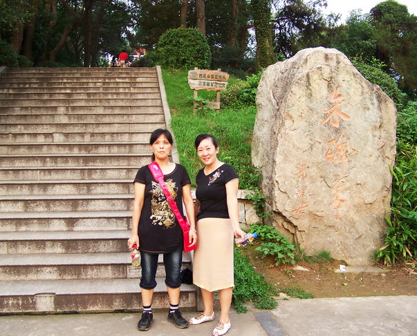 100_4735.jpg