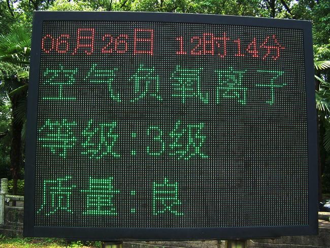 100_4777.jpg