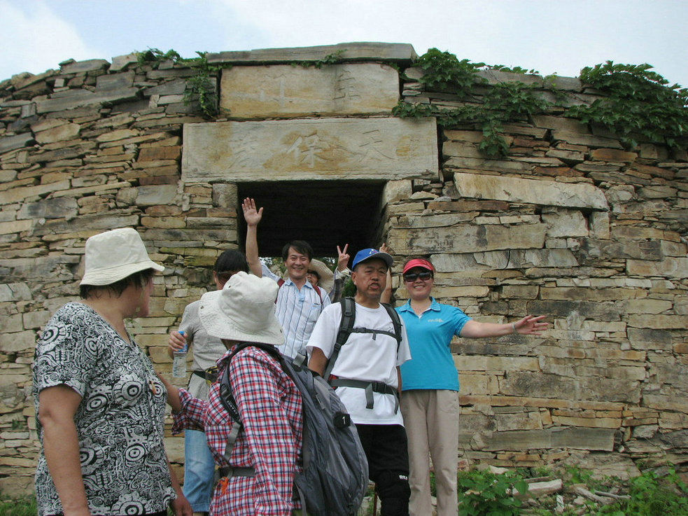 Ů 150.jpg