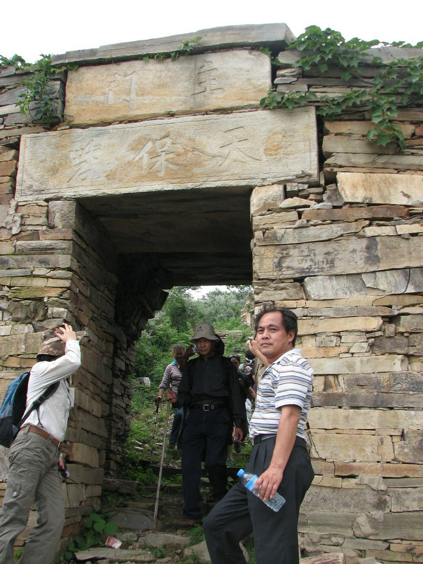 Ů 154.jpg