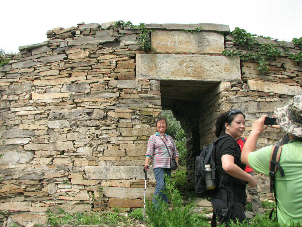 Ů 155.jpg