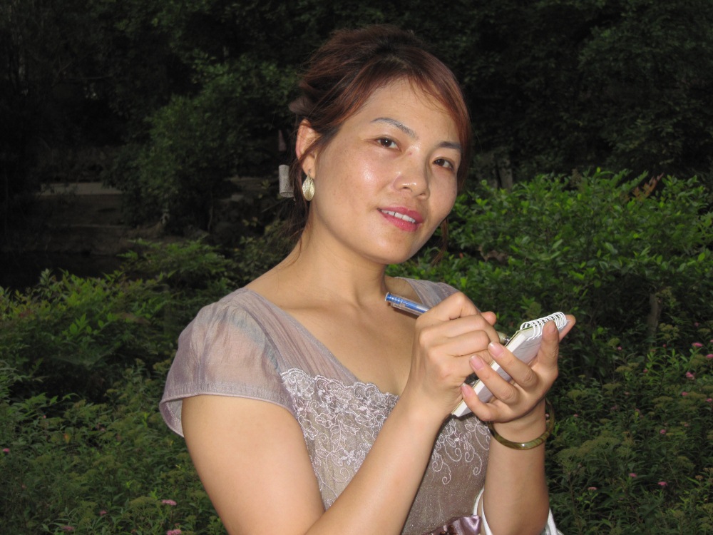 img_4012.jpg
