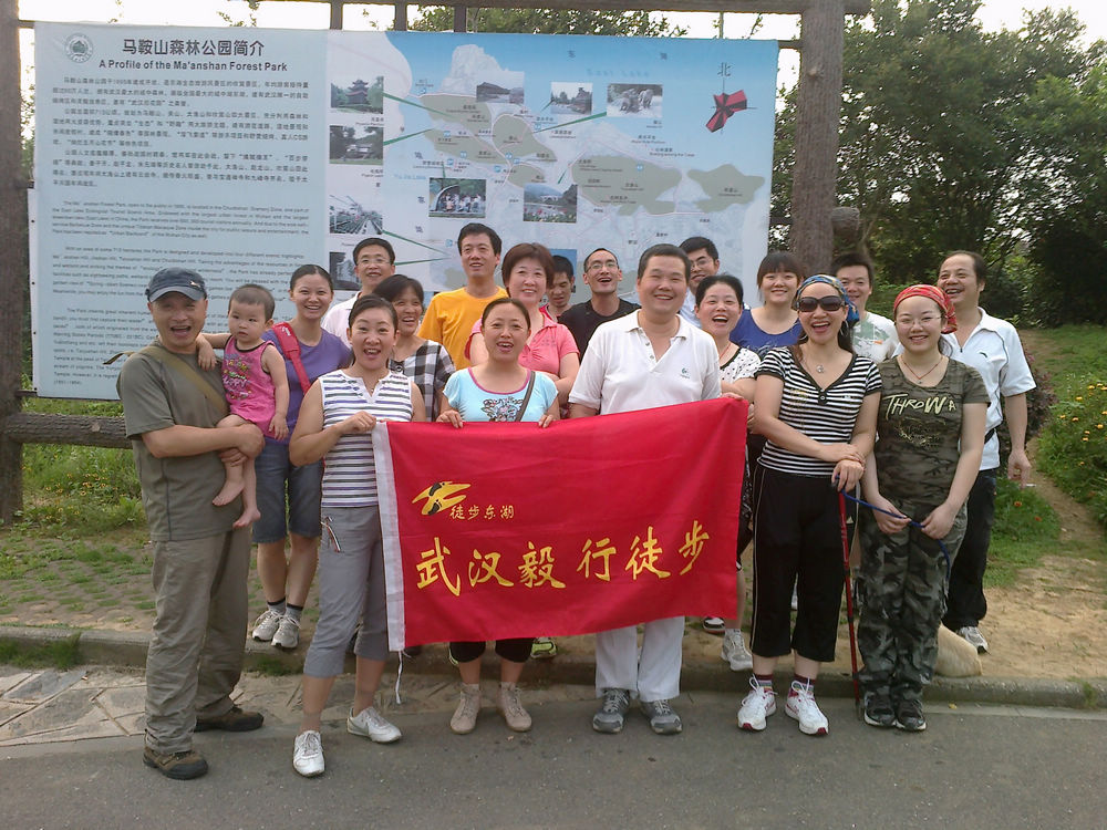20110627865.jpg