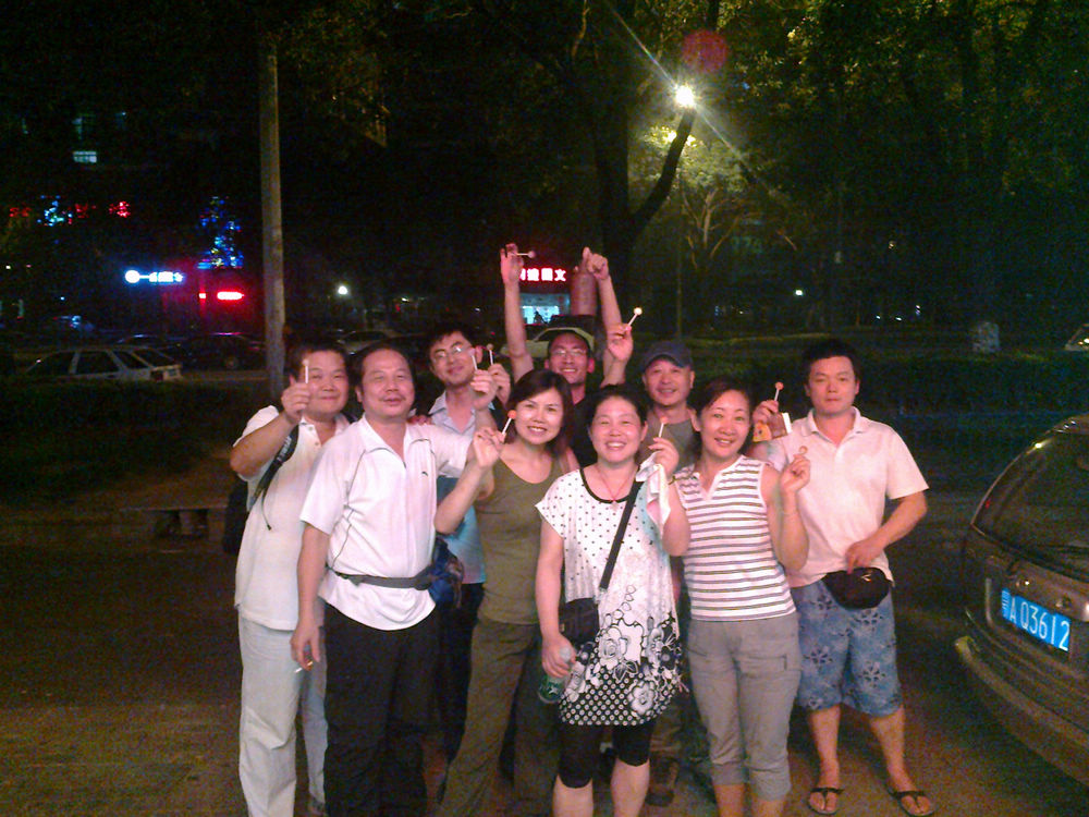 20110627871.jpg
