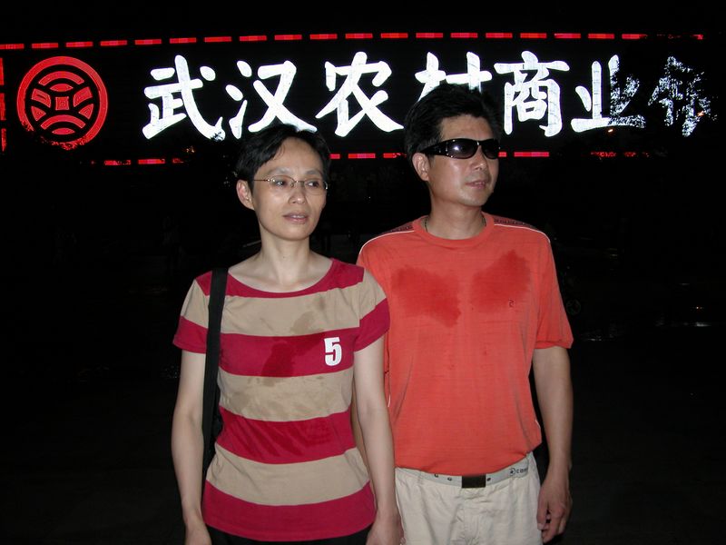 dscn2534.jpg