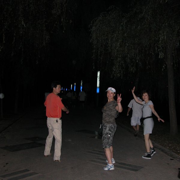 dscn2540.jpg