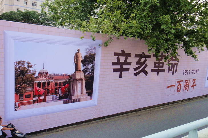dsc01616.jpg