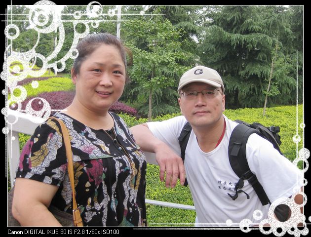 img_1245-1.jpg