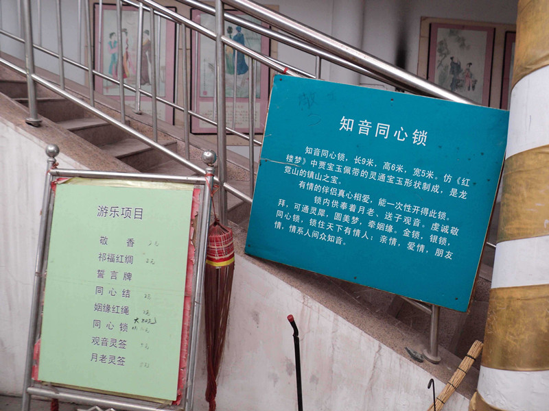 dsc04689_����.jpg