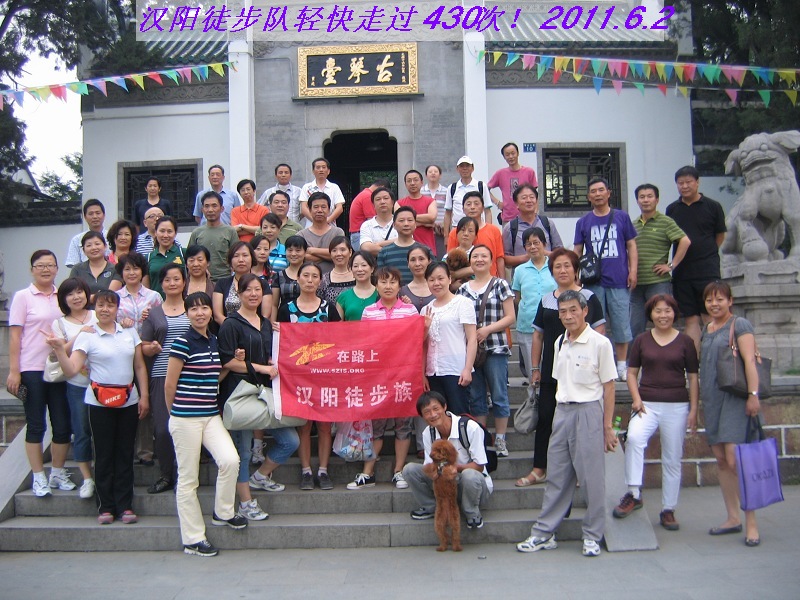 neo_img_img_0034.jpg
