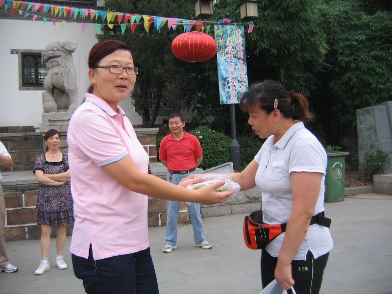 neo_img_img_0006.jpg