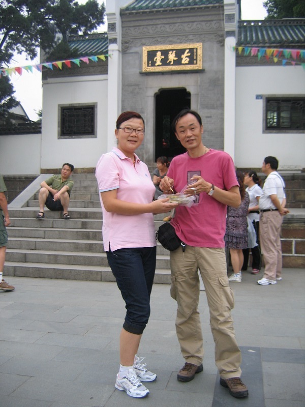 neo_img_img_0008.jpg