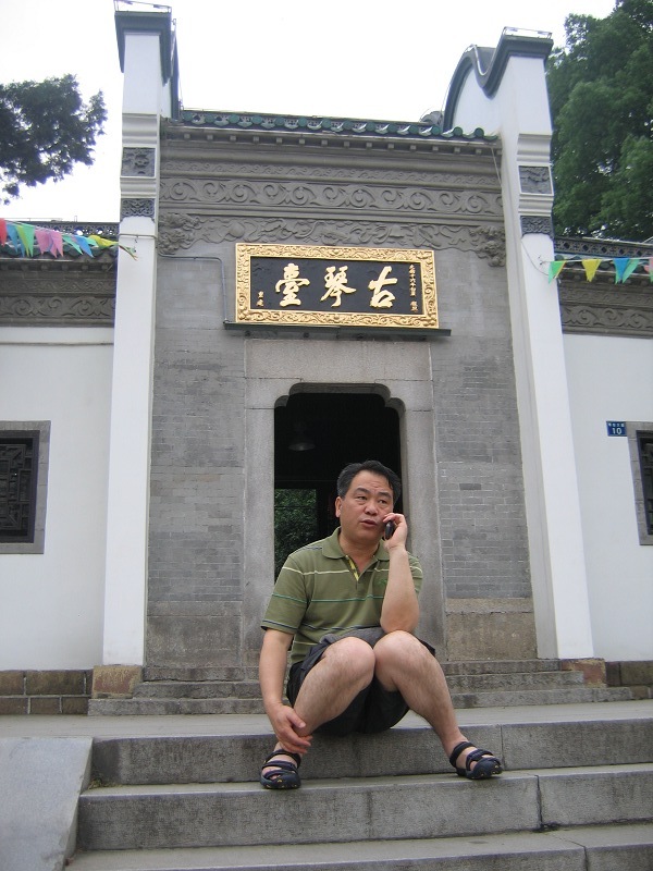 neo_img_img_0017.jpg