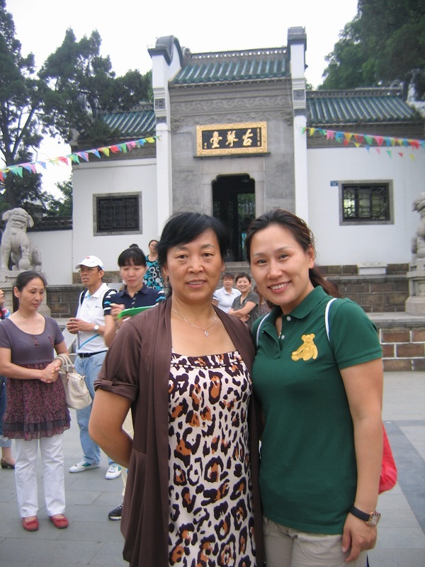 neo_img_img_0029.jpg