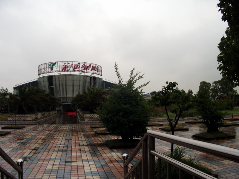 dscf1133.jpg