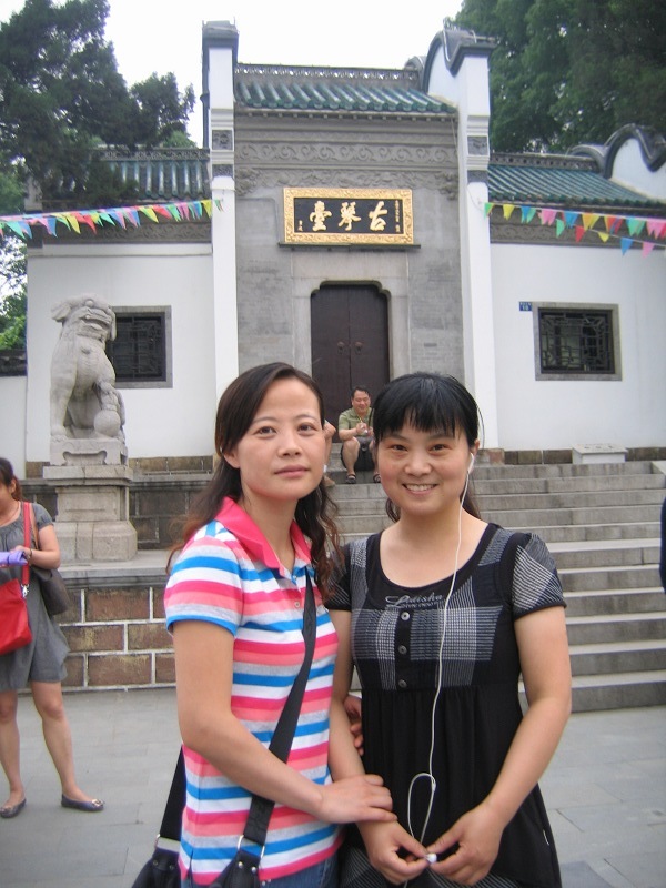 neo_img_img_0026.jpg