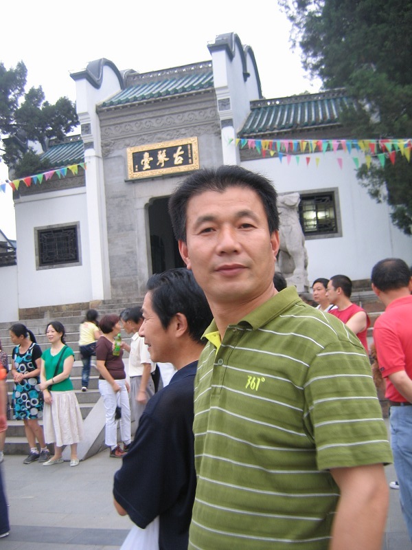 neo_img_img_0033.jpg