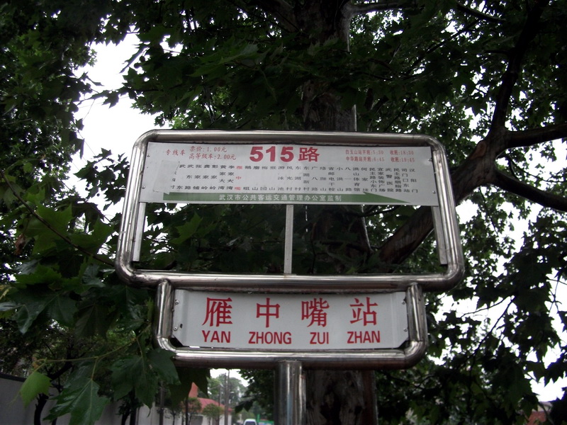 dscf1142.jpg