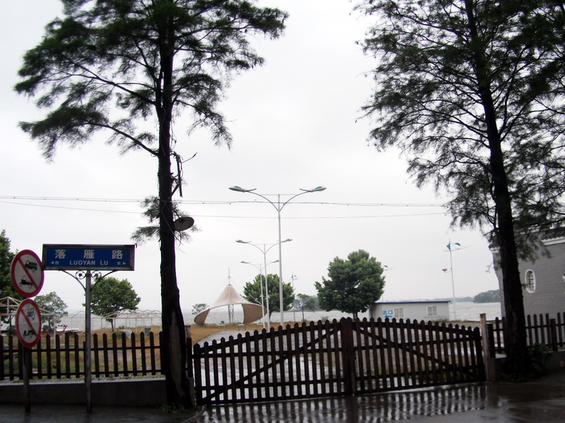 dscf1152.jpg