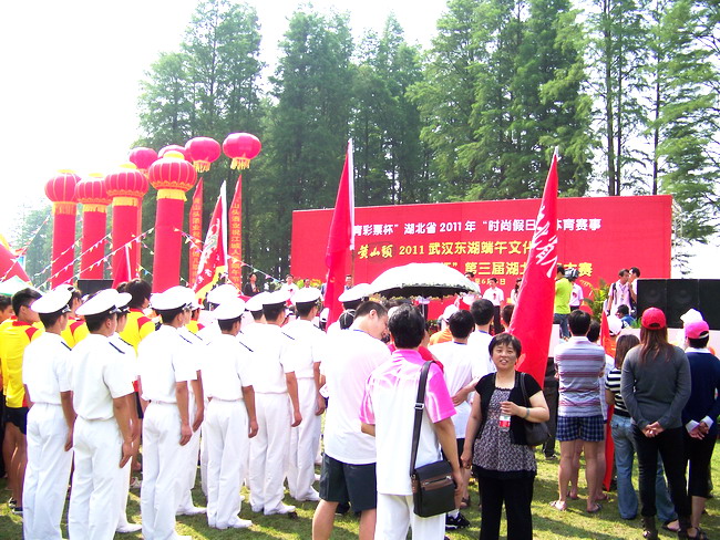 100_3954.jpg