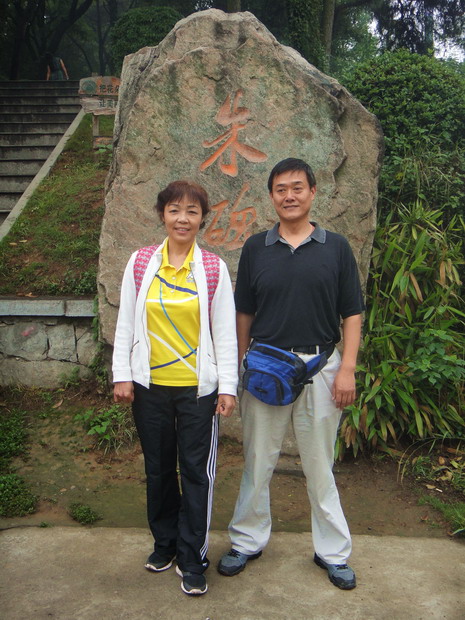 dsc00295.jpg