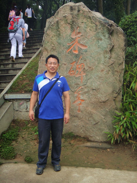 dsc00298.jpg