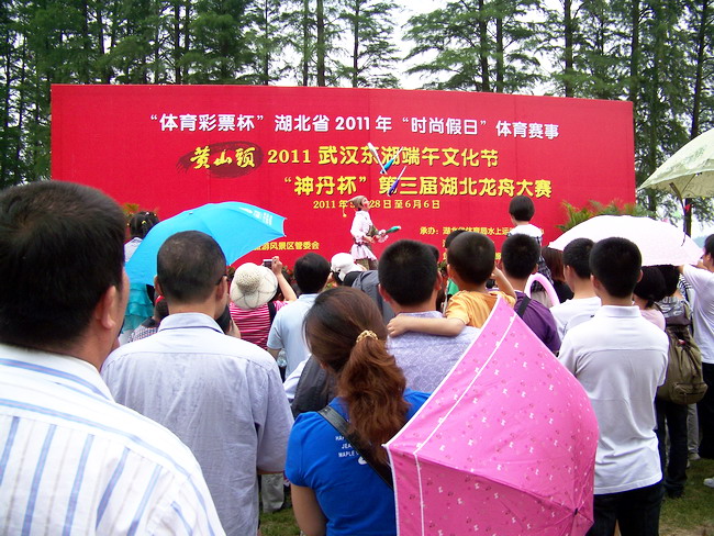 100_4032.jpg