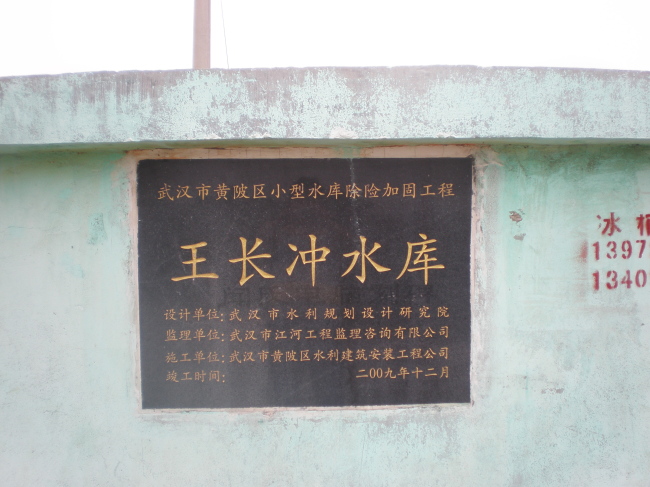 20110605_090928_06.jpg