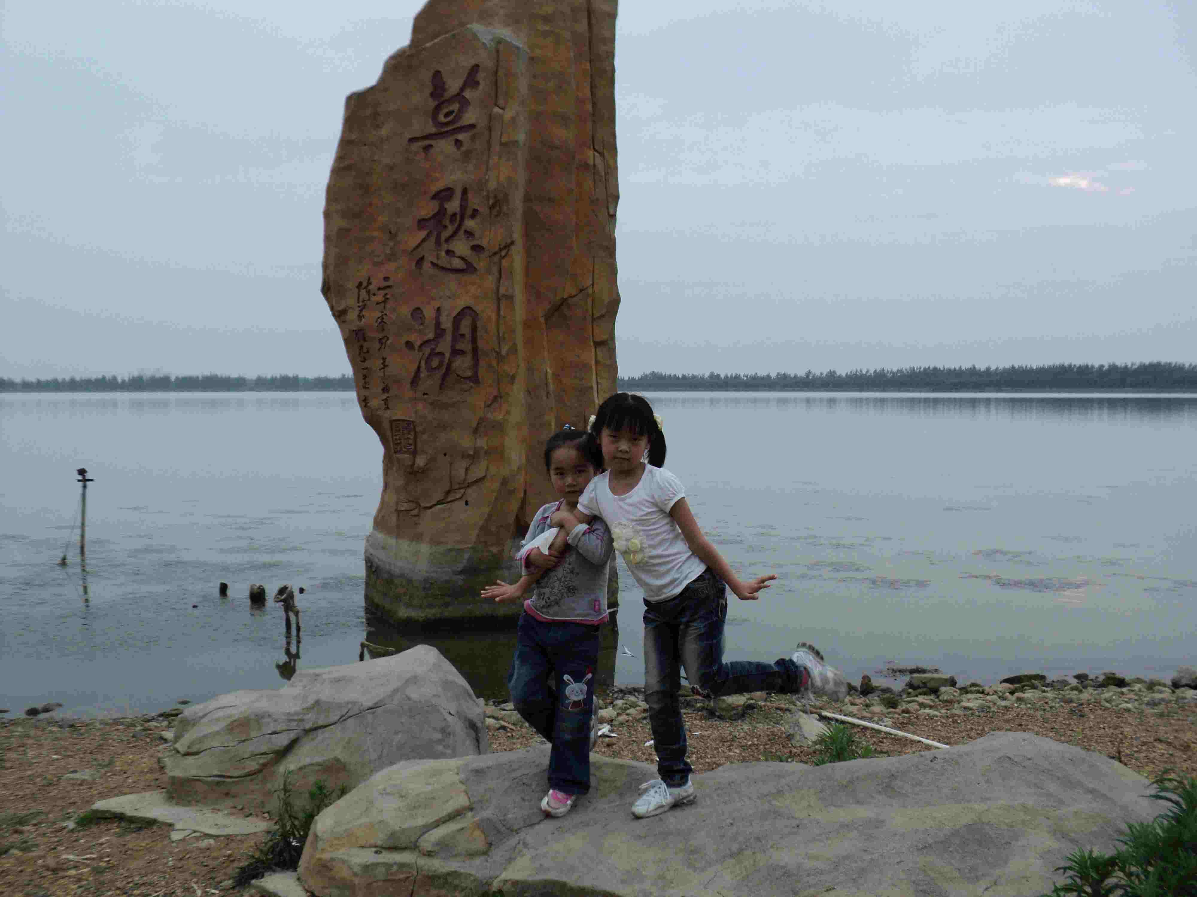 dsc04318.jpg