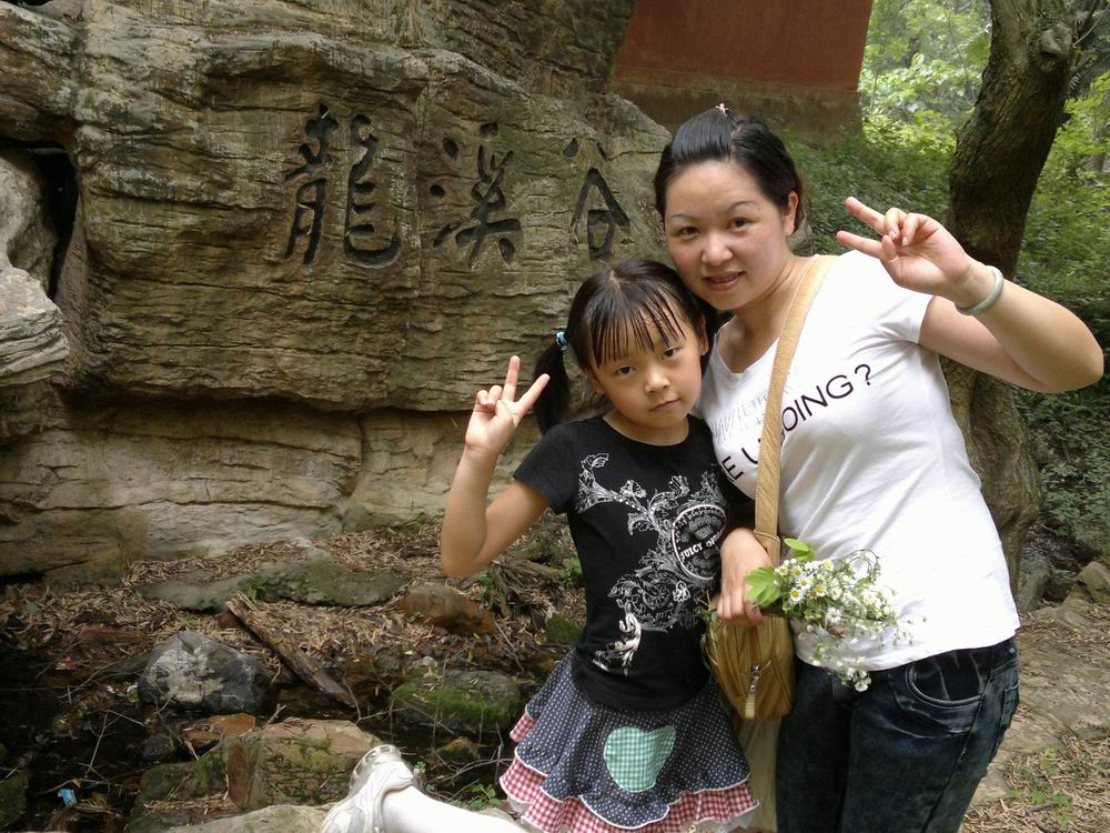 20110605095.jpg