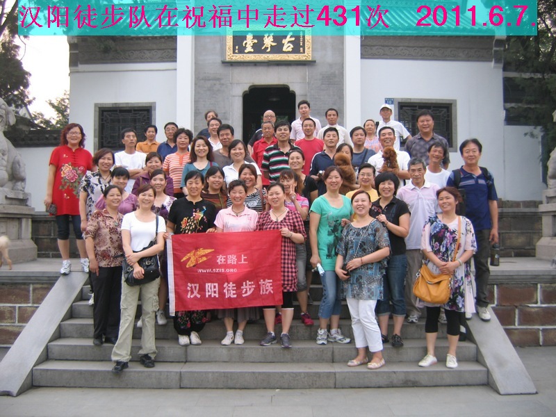 neo_img_img_0065.jpg