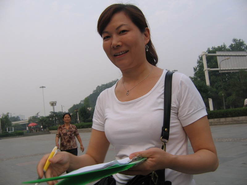neo_img_img_0049.jpg