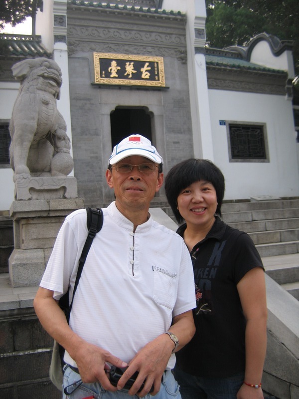 neo_img_img_0050.jpg